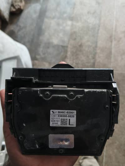 Daihatsu Mira Radar 2018