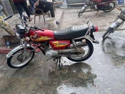 Honda 125