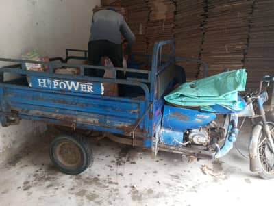 chinchi 100cc Hipower