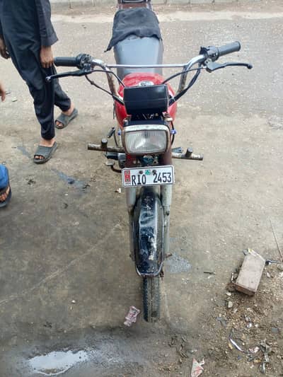 Honda 12 model RIO 2453