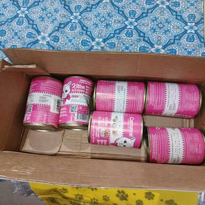 Carnaval wet food , My Food sterilized urinary food,for urgent sale