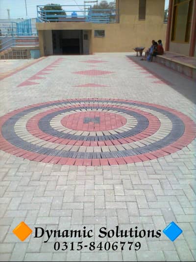 Tuff tiles design / Tiles / Pavers / paver design / Kerb Stone / Price