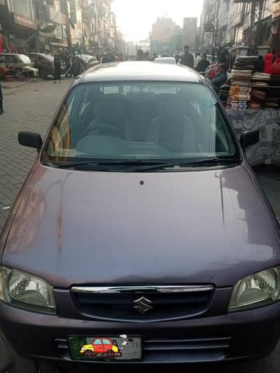 Altoo 1000Cc better then  Santo/ cultus/ curay