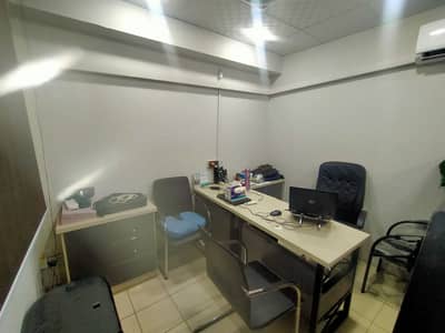 Office For Rent