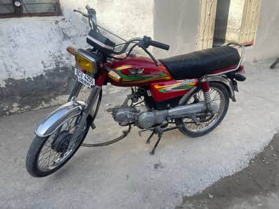 Road prince bike urgent sale