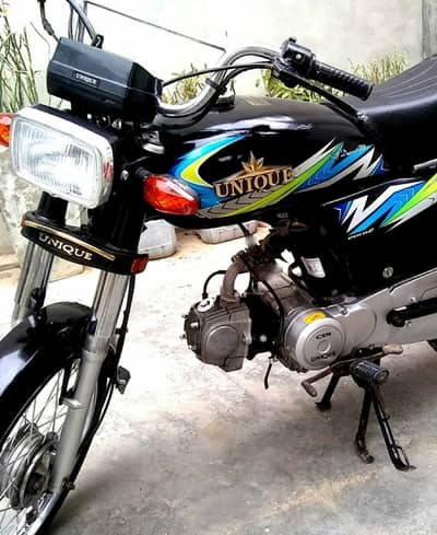 Unique Xtreme UD 70 2021