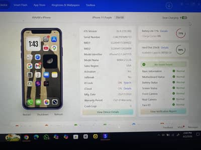 iPhone 11 256gb 10/10 sale/exchange possible