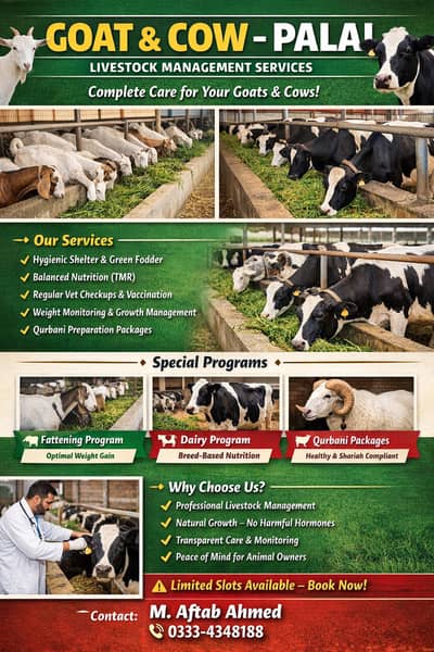PALAI ( Goat & Cow ) - LIVESTOCK MANAGEMENT SERVICES