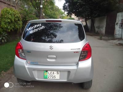 cultus ato total orgnal