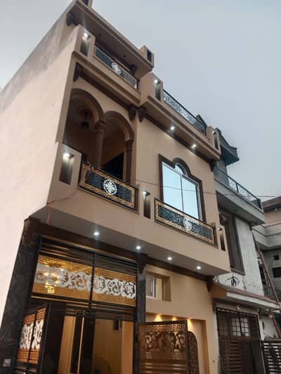 To sale You Can Find Spacious House In Punjab University Society Phase 2