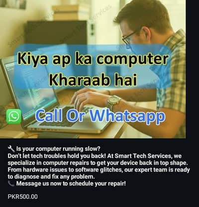 Computer Repairing and tech Services