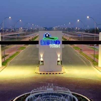 5 Marla Residential Plot For Sale Etihad Town Phase 1 Low Budget Limited Offer
