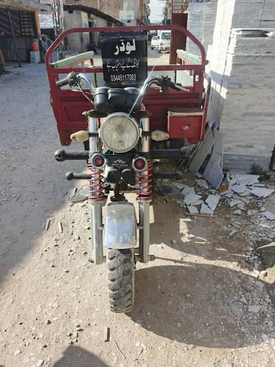 New asia loader loader for sale