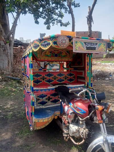 rikhshaw chingi in good condition