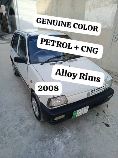 Mehran 2008 genuine color CNG Rwp