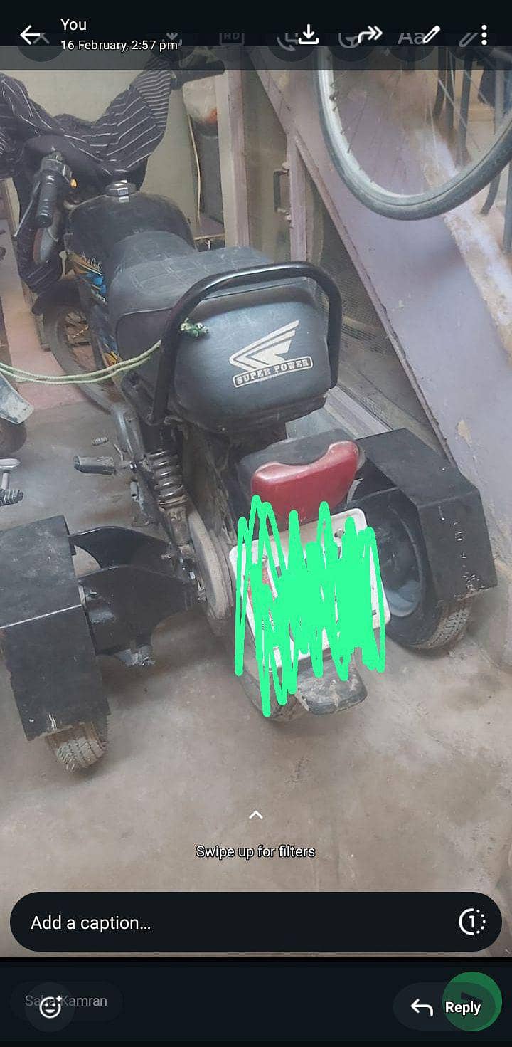 Side Support Wheel 2