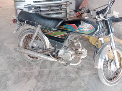 2021 model CD 70 for sale no major work required just buy and drive