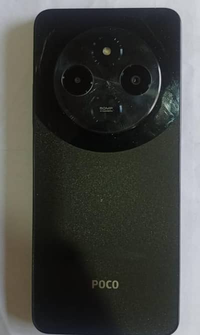 poco c75 8gb 256 gb Helio G81-Ultra