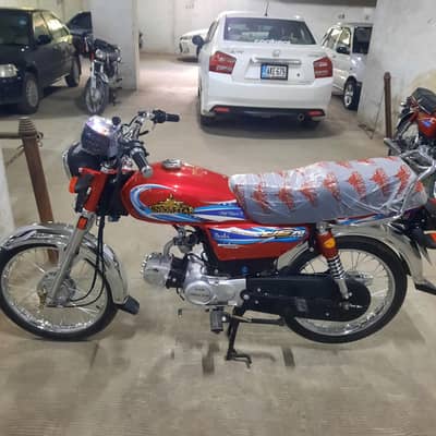 Union Star 70cc 2026 model islamabad number