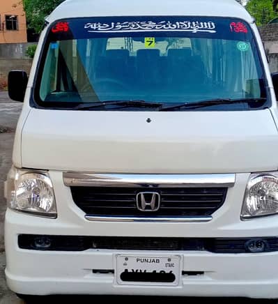 HONDA ACTY VAN