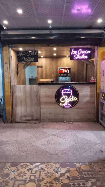 Profitable Soda & Beverage Business for Sale – Prime University Road