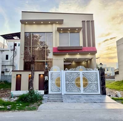 Idyllic Prime Location House Available In Citi Housing Society For sale