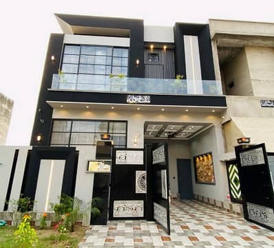 Prime Location Citi Housing Society House For sale Sized 5 Marla