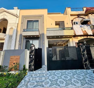 Prime Location 5 Marla House Available In Citi Housing Society For sale