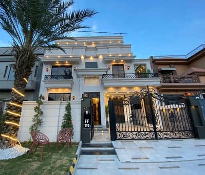 Buy A Centrally Located Prime Location 10 Marla House In Citi Housing Society