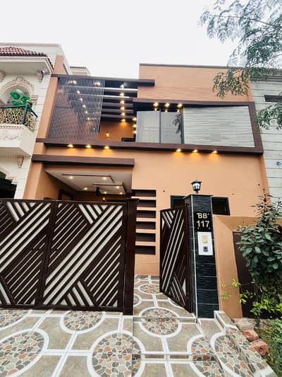 Ideal Prime Location House In Citi Housing Society Available For Rs. 19000000