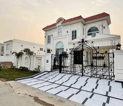 Highly-coveted Prime Location 1 Kanal House Is Available In Citi Housing Society For sale