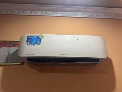 Kenwood AC