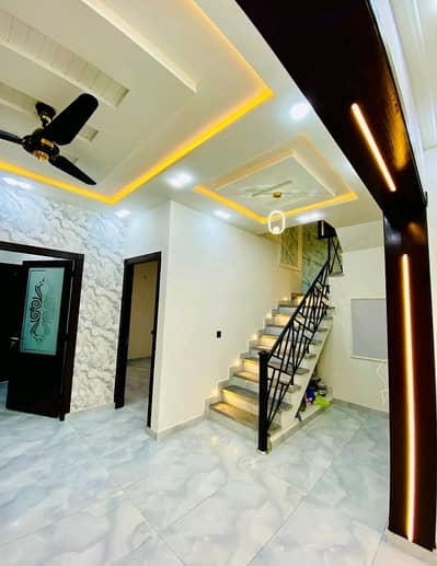 Prime Location 5 Marla House Is Available In Affordable Price In Citi Housing Society