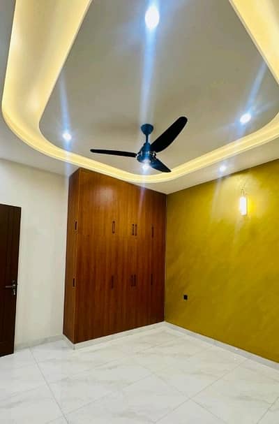 Reserve A Prime Location House Of 10 Marla Now In Citi Housing Society