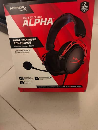 HyperX Cloud Alpha S Wired Gaming Headset with Mic