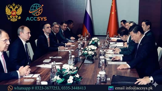 Conferencing System | Interactive  Smart Touch Display | 0323-3677253