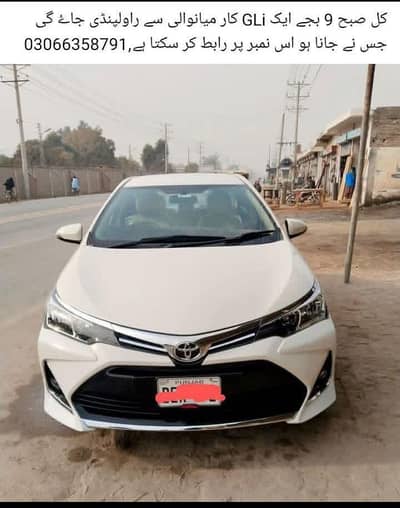 XLI convert GLI modify x model 2015