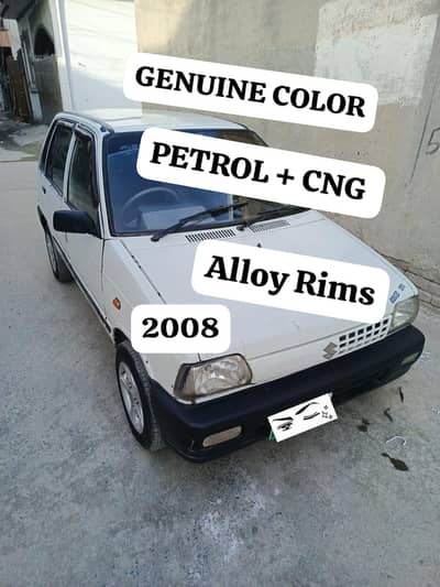 Mehran 2008 genuine color CNG Rwp