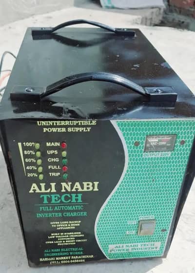 UPS for sale 1000w only 6 Month used like a New