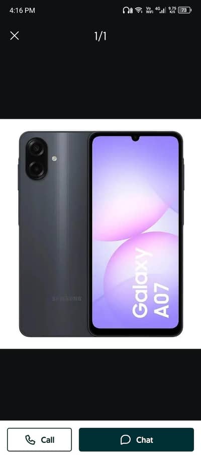 SAMSUNG A07 6/128 BOX PACK