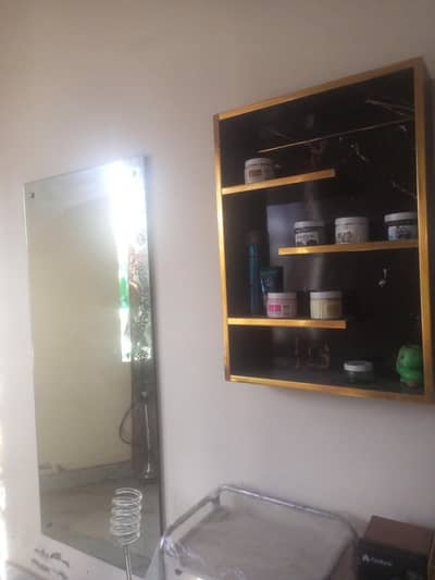 Parlor girl experienced required