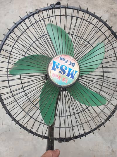 12 volt fan full jenwon