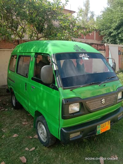 Suzuki Bolan ( Carry Dabba) For Sale