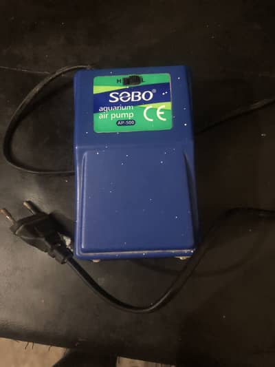 Aquarium accessories > Read add