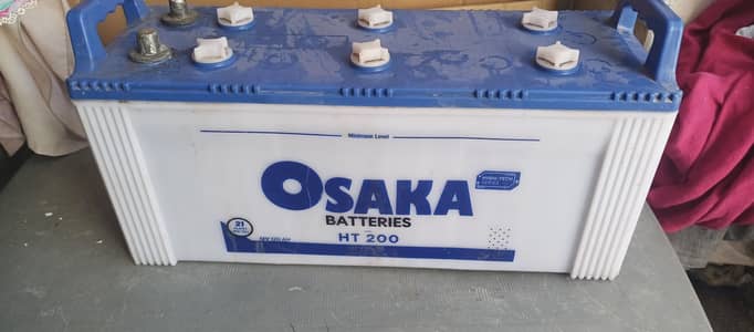 Osaka battery