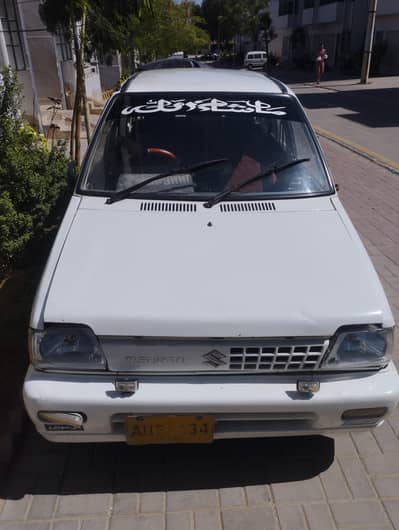 No shower genuine body non accidental