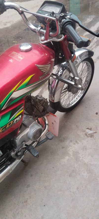 Honda 70 21/22  later 21ka hair number lga hai doucmnt clear