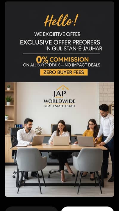 165  lac ka 3 Bed Dd Portion Available on o Commission final in