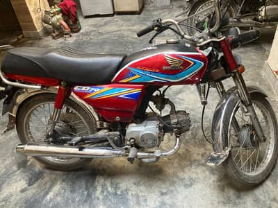 Honda CD 70