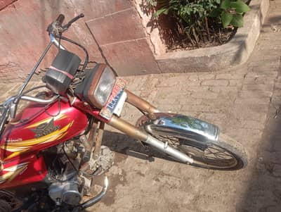 mony problem. 03092495849